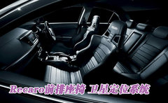 2008款 Evolution X  2.0T DCT ENKEI轮毂版