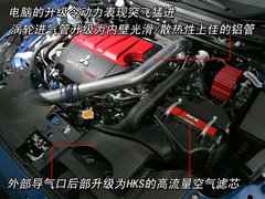 2008款 Evolution X  2.0T DCT ENKEI轮毂版