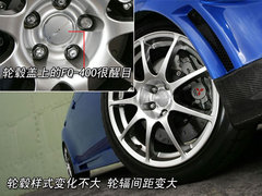 2008款 Evolution X  2.0T DCT ENKEI轮毂版