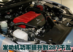 2008款 Evolution X  2.0T DCT ENKEI轮毂版