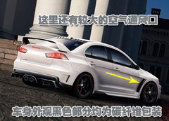 2008款 Evolution X  2.0T DCT ENKEI轮毂版
