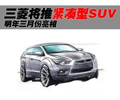 2008款 Evolution X  2.0T DCT ENKEI轮毂版