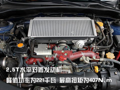 2008款 Evolution X  2.0T DCT ENKEI轮毂版