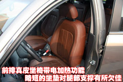 2008款 2.4L 自动 