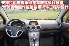 2008款 2.4L 自动 