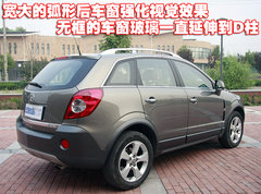 2008款 2.4L 自动 