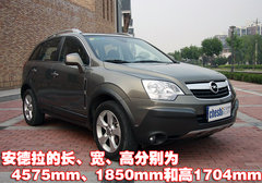 2008款 2.4L 自动 
