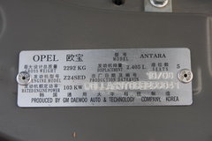 2008款 2.4L 自动 