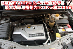 2008款 2.4L 自动 