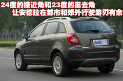 2008款 2.4L 自动 