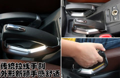 2008款 2.4L 自动 