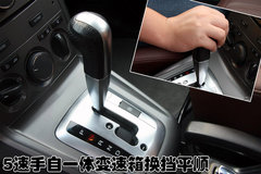 2008款 2.4L 自动 