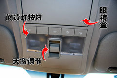 2008款 2.4L 自动 