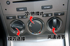 2008款 2.4L 自动 