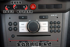 2008款 2.4L 自动 