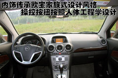 2008款 2.4L 自动 