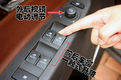 2008款 2.4L 自动 