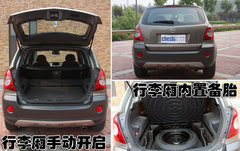 2008款 2.4L 自动 