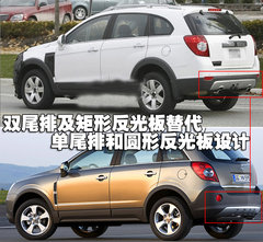 2008款 2.4L 自动 