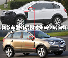 2008款 2.4L 自动 