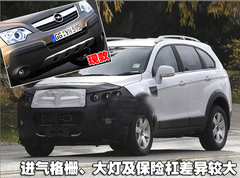 2008款 2.4L 自动 