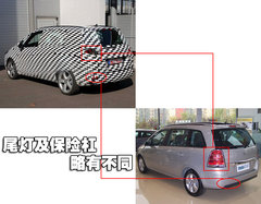2008款 2.4L 自动 