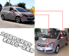 2008款 2.4L 自动 
