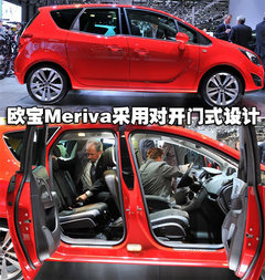 2008款 2.4L 自动 