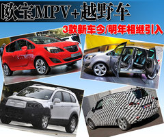 2008款 2.4L 自动 