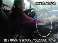 2008款 2.4L 自动 