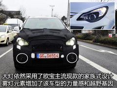 2008款 2.4L 自动 