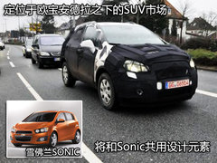 2008款 2.4L 自动 