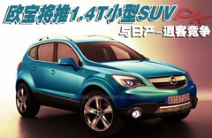 2008款 2.4L 自动 