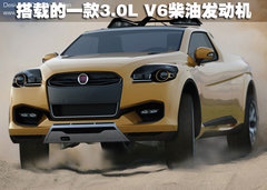 2008款 1.4L 手动 时尚版