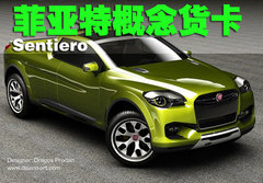 2008款 1.4L 手动 时尚版