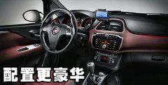 2008款 1.4L 手动 时尚版