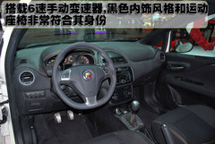 2008款 1.4L 手动 时尚版