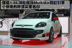 2008款 1.4L 手动 时尚版