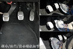 2009款 1.4T 自动 豪华版