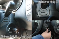 2009款 1.4T 自动 豪华版