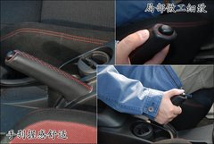 2009款 1.4T 自动 豪华版
