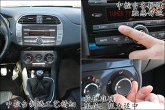 2009款 1.4T 自动 豪华版