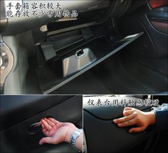 2009款 1.4T 自动 豪华版
