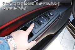 2009款 1.4T 自动 豪华版
