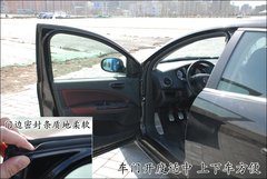 2009款 1.4T 自动 豪华版