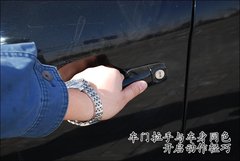 2009款 1.4T 自动 豪华版