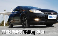 2009款 1.4T 自动 豪华版