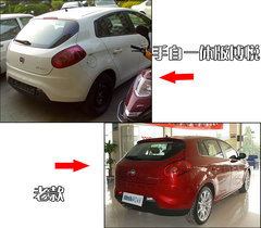 2009款 1.4T 自动 豪华版