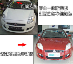 2009款 1.4T 自动 豪华版