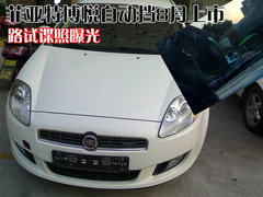 2009款 1.4T 自动 豪华版